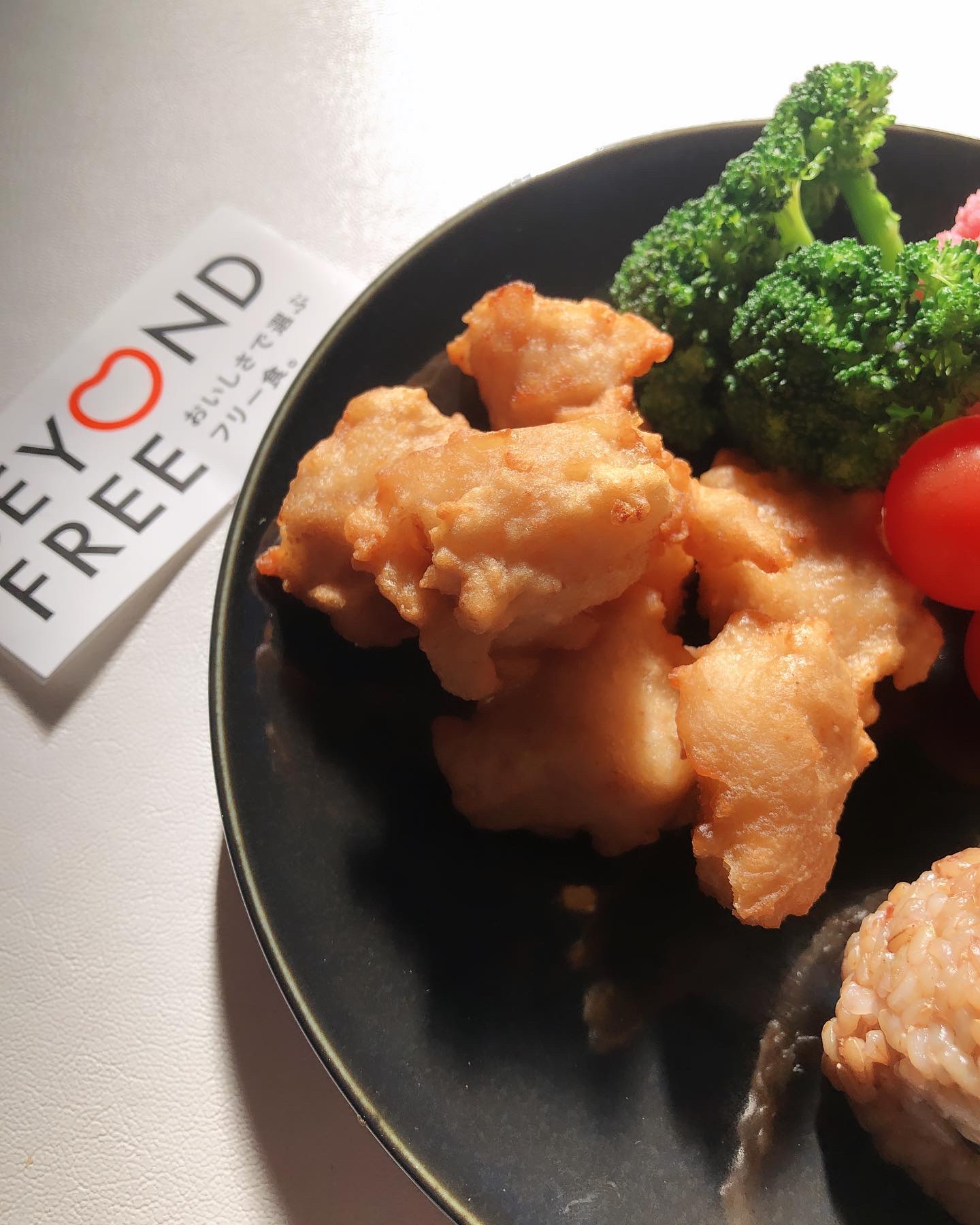 おからこんにゃくで作ったからあげ/BEYOND FREE/食品を使ったクチコミ（2枚目）