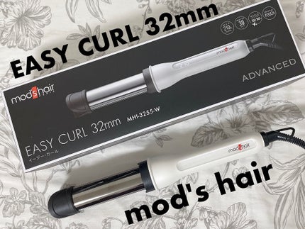 アドバンス イージー・カール32mm MHI-3255/mod's hair/カールアイロンを使ったクチコミ(1枚目)