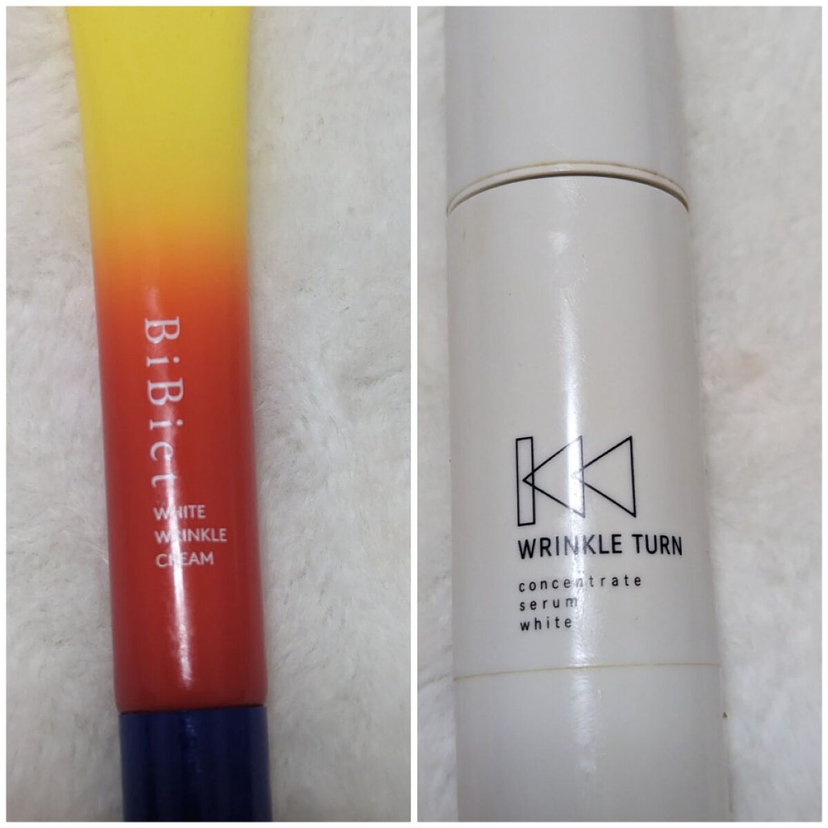 ネイチャーコンク 薬用リンクルケアジェルクリーム/ネイチャーコンク/オールインワン化粧品を使ったクチコミ（3枚目）