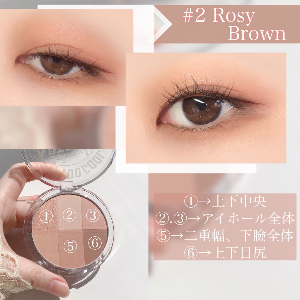 ARTICLASS BLENDING EYES｜too cool for schoolの口コミ - イエベに