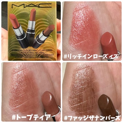 トレジャー アイシャドウ パレット ×6/M・A・C/アイシャドウパレットを使ったクチコミ(6枚目)