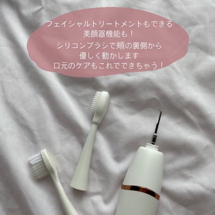 ORALUMINUS/mous./歯ブラシを使ったクチコミ(5枚目)