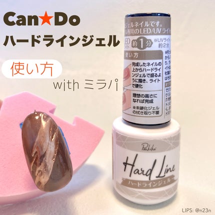 マジックパウダーペン/NAILTOWN/ネイル用品を使ったクチコミ(1枚目)