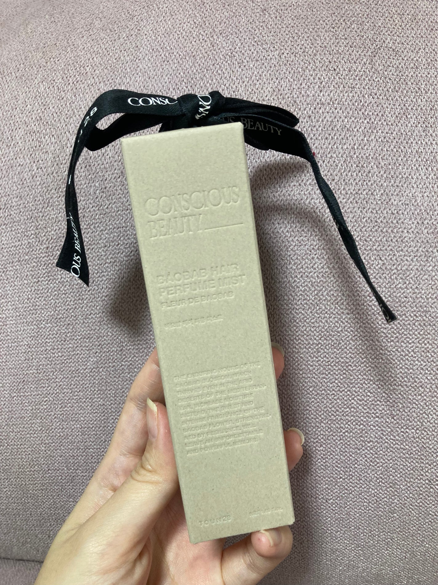 パルファム ヘアミスト/Baobab/ヘアミストを使ったクチコミ(1枚目)