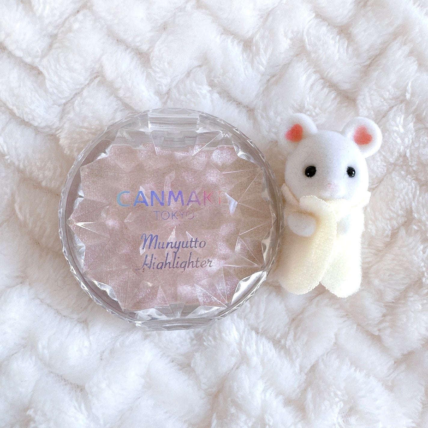 むにゅっとハイライター/キャンメイク/クリームハイライトを使ったクチコミ(1枚目)