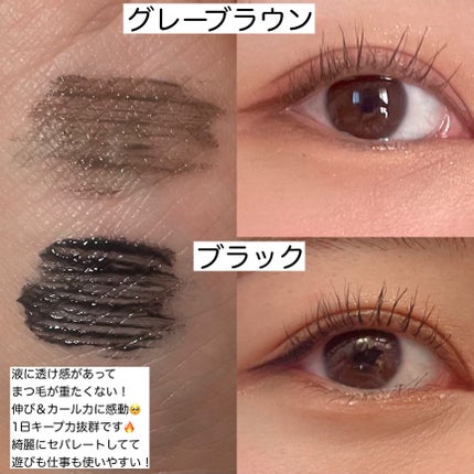 リップ&アイメイクリムーバー/ETUDE/ポイントメイクリムーバーを使ったクチコミ(4枚目)