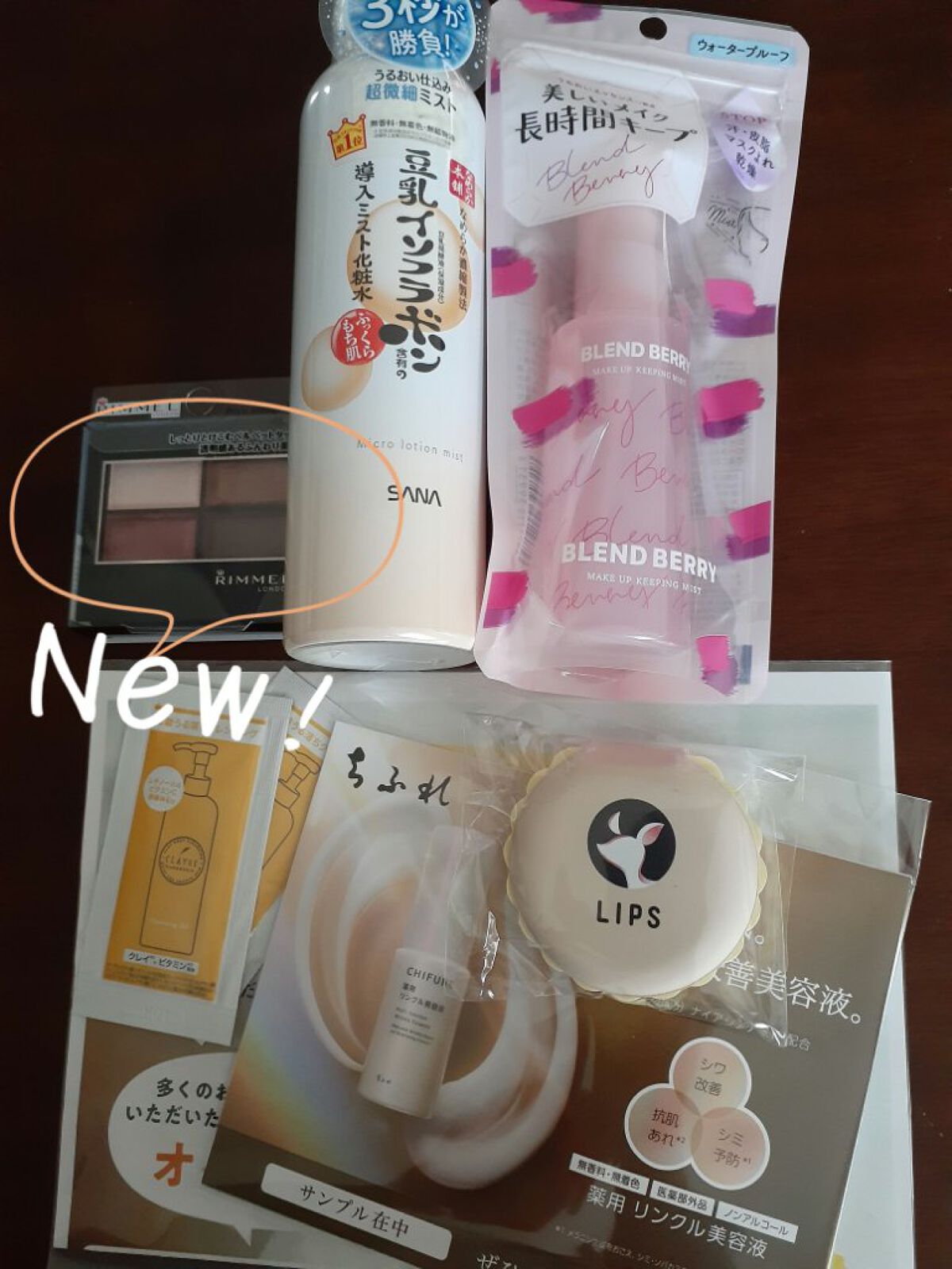 ロイヤルヴィンテージ アイズ/リンメル ロンドン/アイシャドウパレットを使ったクチコミ(1枚目)