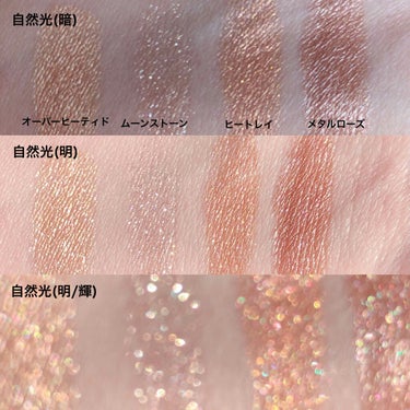 リュクス アイシャドウ クォード/BOBBI BROWN/アイシャドウパレットを使ったクチコミ（3枚目）