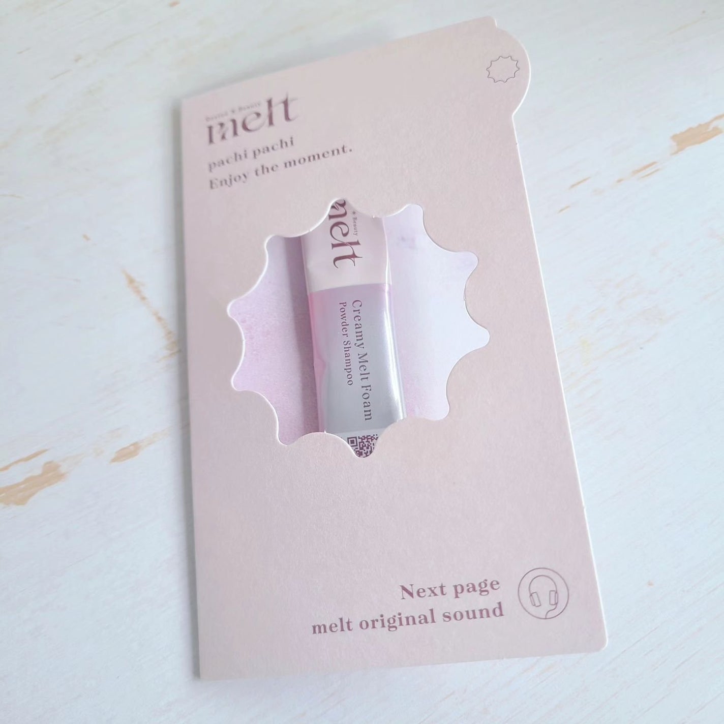 メルト モイストシャンプー/トリートメント/melt/市販シャンプーを使ったクチコミ(9枚目)