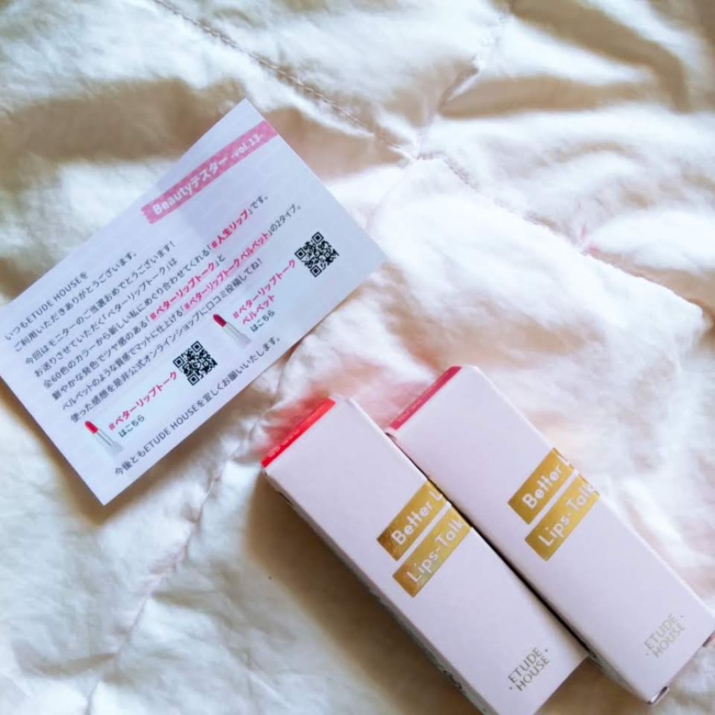 ディア マイエナメル リップトーク/ETUDE/口紅を使ったクチコミ(4枚目)