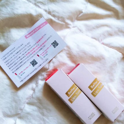 ディア マイエナメル リップトーク/ETUDE/口紅を使ったクチコミ(4枚目)