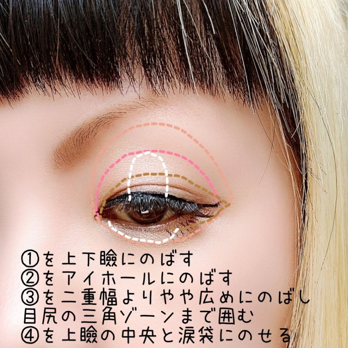 カカオフレンズ　プレイカラーアイズ　/ETUDE/アイシャドウパレットを使ったクチコミ（3枚目）