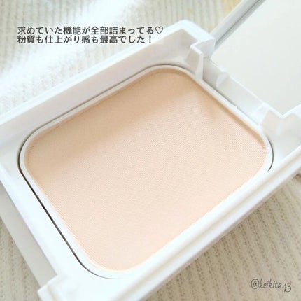 薬用フェイスプロテクトパウダー/IHADA/プレストパウダーを使ったクチコミ(5枚目)