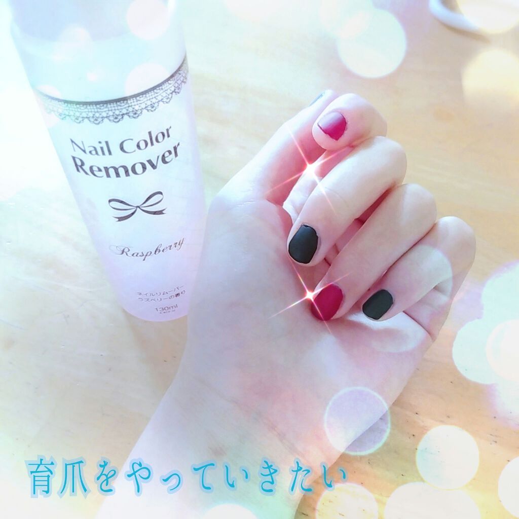 ハンドクリーム/アトリックス/ハンドクリームを使ったクチコミ（1枚目）