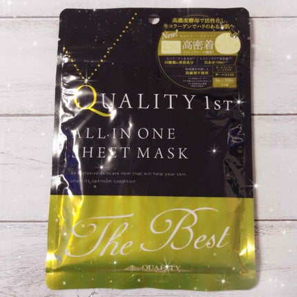 オールインワンシートマスク ザ・ベストEX/クオリティファースト/シートマスク・パックを使ったクチコミ(1枚目)