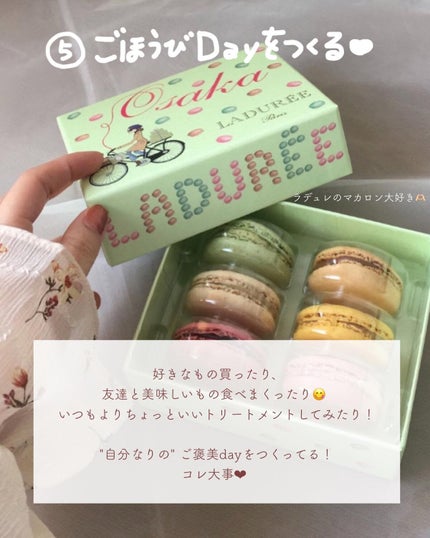 リファ ビューテックカールアイロン/ReFa/カールアイロンを使ったクチコミ(6枚目)