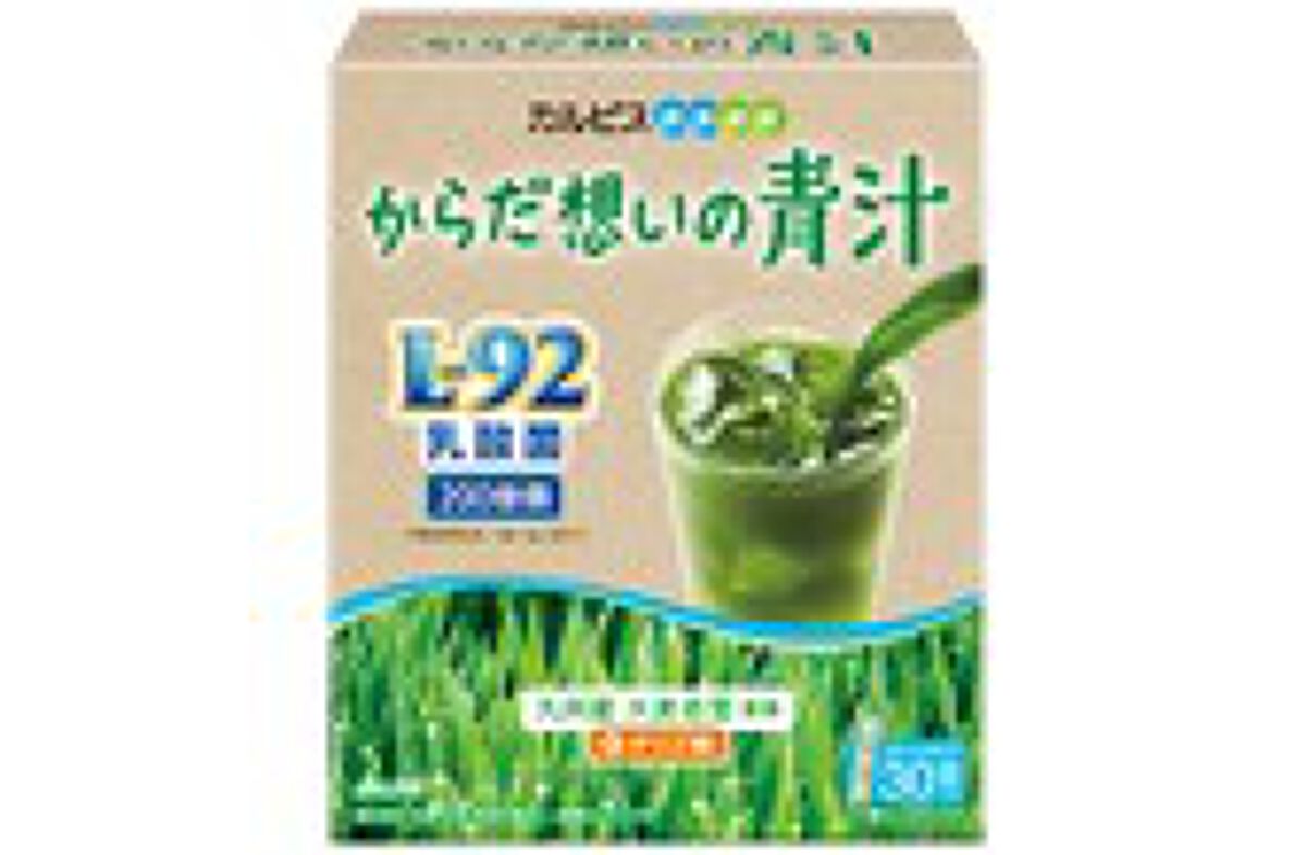 からだ想いの青汁 カルピス健康通販