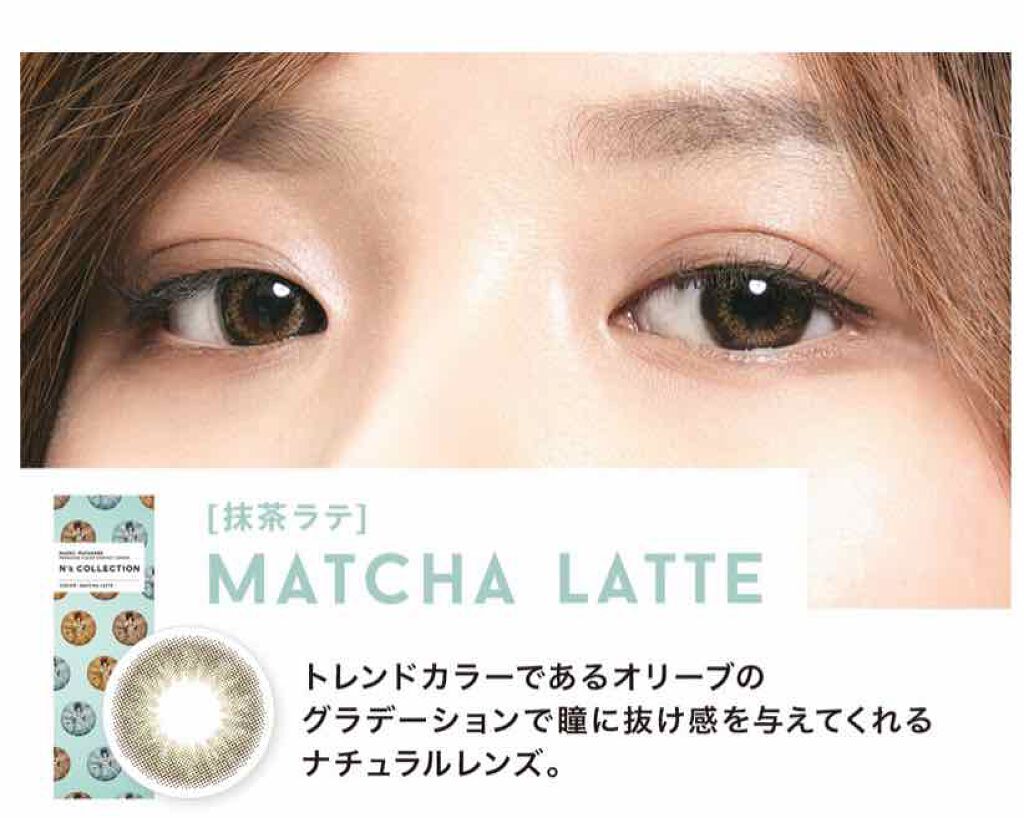 N’s COLLECTION 1day/N’s COLLECTION/ワンデー(1DAY)カラコンを使ったクチコミ(2枚目)