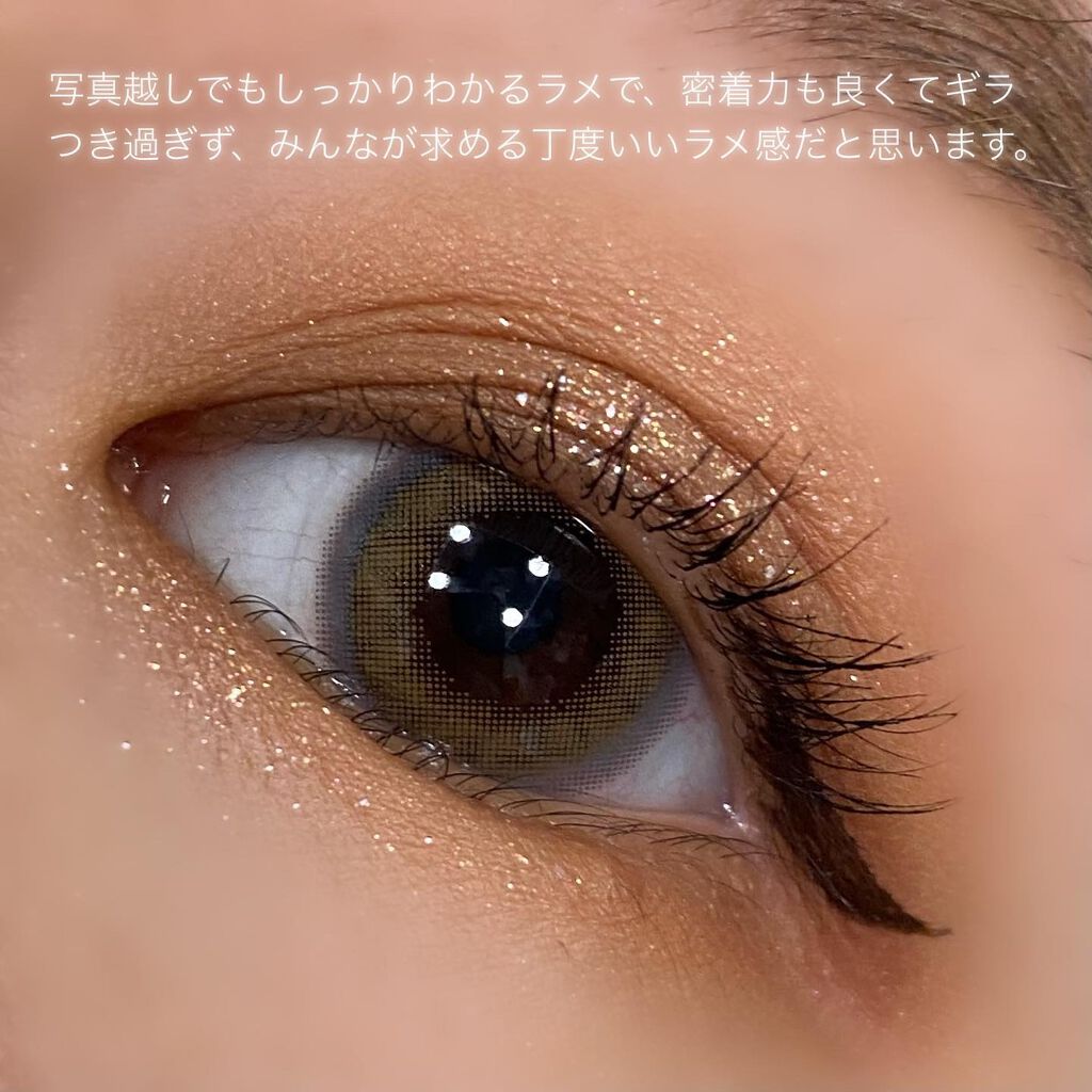 ベターザンアイズ/rom&nd/アイシャドウパレットを使ったクチコミ(7枚目)