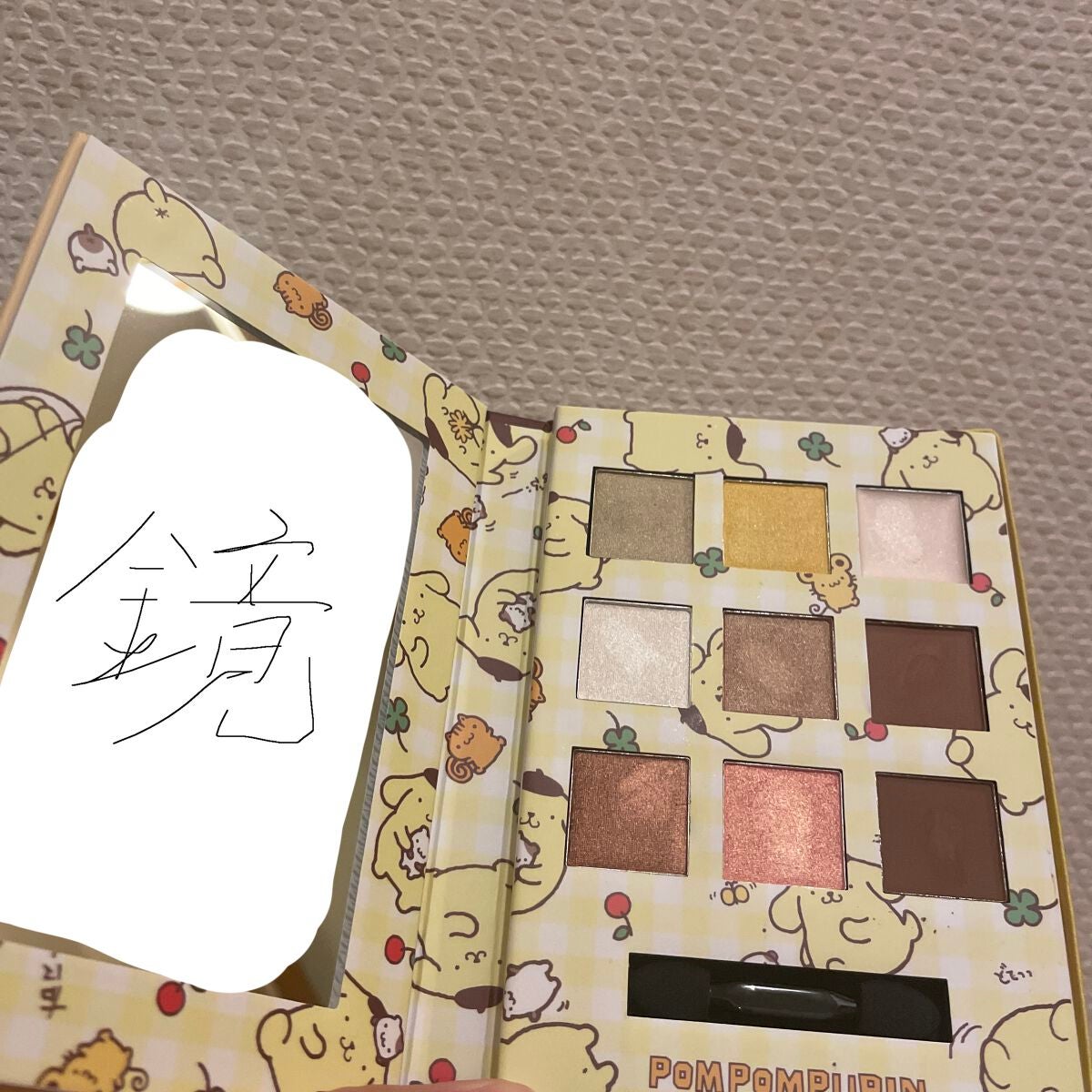 はむ on LIPS 「ポムポムプリンのアイシャドウ🍮全体的にとても使いやすい右上はコ..」(2枚目)