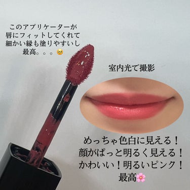 ルージュ ディオール フォーエヴァー リキッド/Dior/口紅を使ったクチコミ（3枚目）