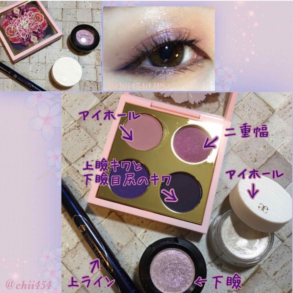 スモール アイシャドウ×4/M・A・C/アイシャドウパレットを使ったクチコミ(2枚目)