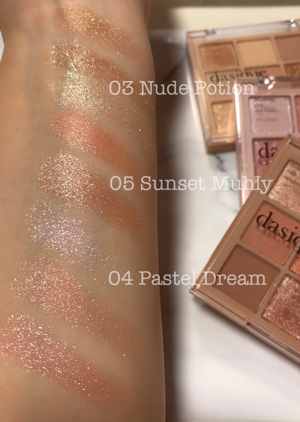 シャドウパレット/dasique/アイシャドウパレットを使ったクチコミ(2枚目)