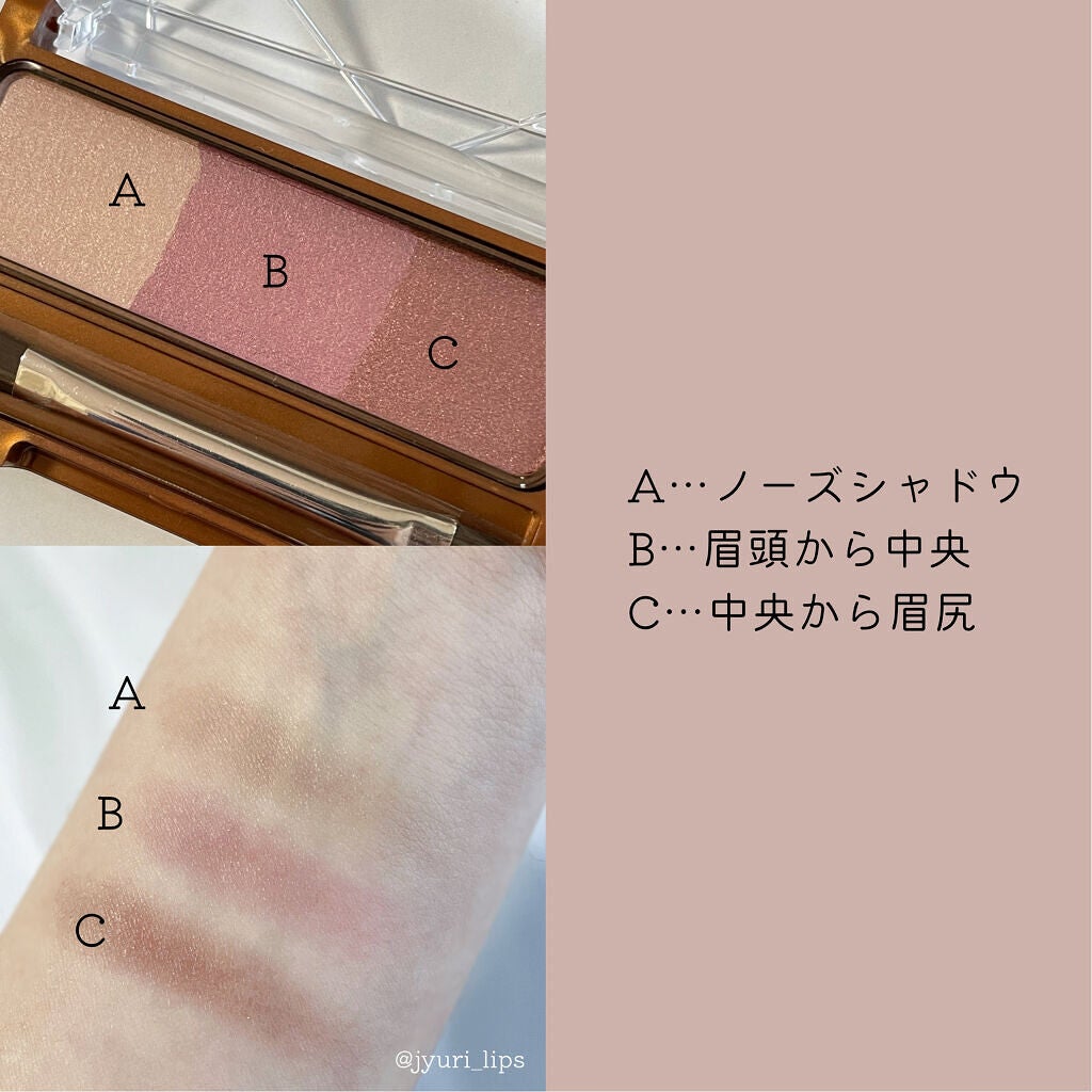 ノーズ&アイブロウパウダー/CEZANNE/パウダーアイブロウを使ったクチコミ(3枚目)