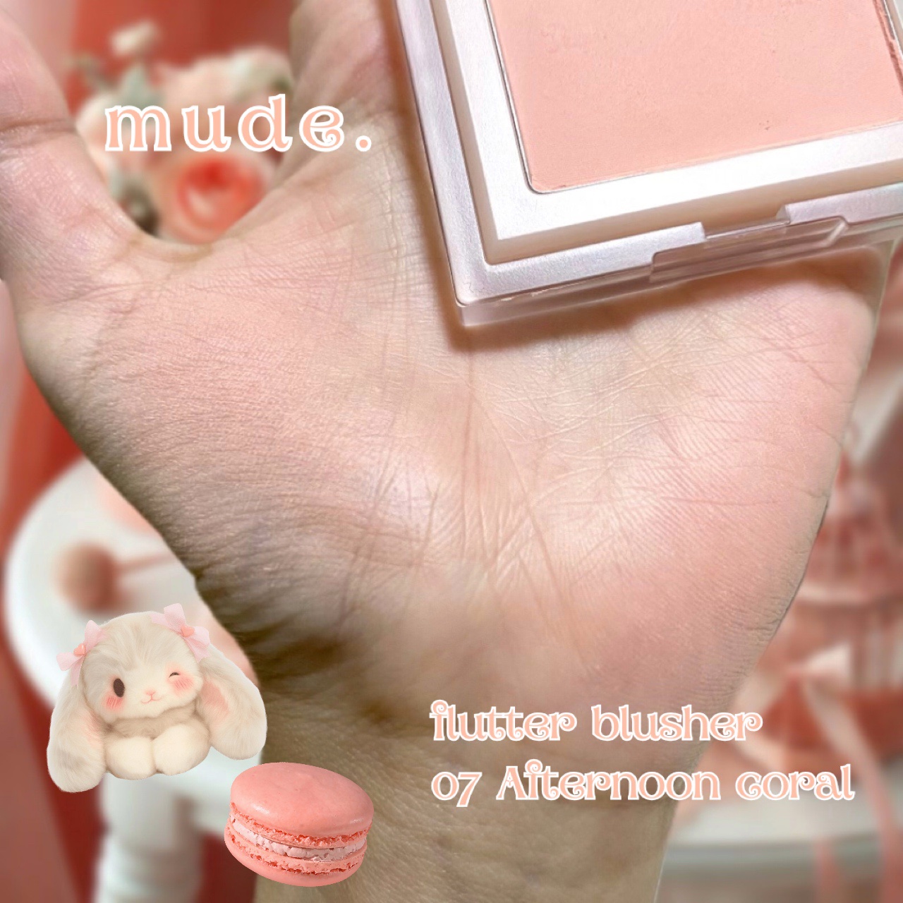 フラッターブラッシャー/mude/パウダーチークを使ったクチコミ（1枚目）