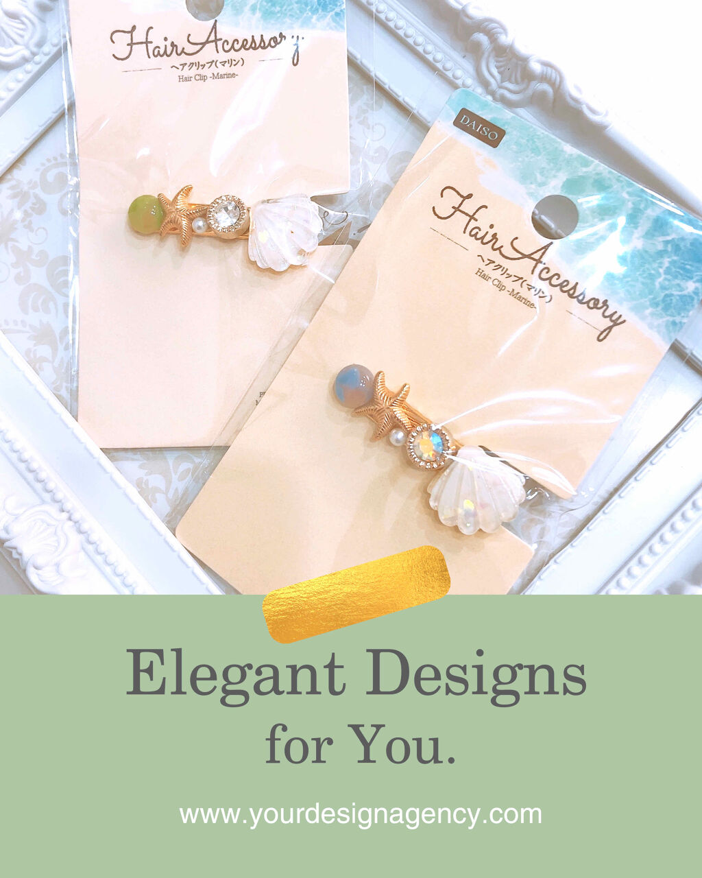 購入品/その他を使ったクチコミ（1枚目）