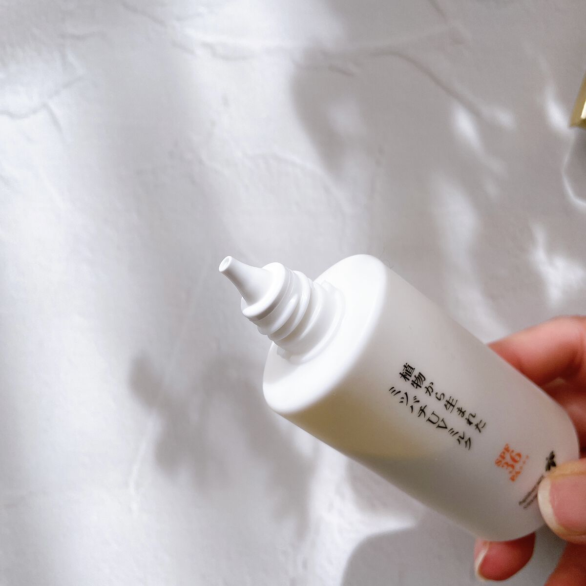 植物から生まれたミツバチUVミルク/アピセラピーコスメティクス/日焼け止めミルクを使ったクチコミ（2枚目）