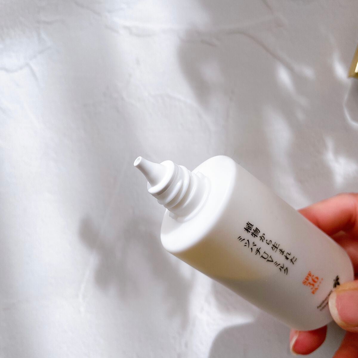 植物から生まれたミツバチUVミルク/アピセラピーコスメティクス/日焼け止めミルクを使ったクチコミ(2枚目)