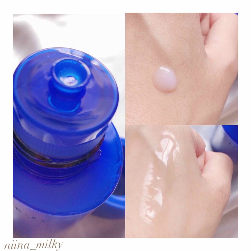 クリアウェルネス ハイドレイティング ジェル/雪肌精/フェイスクリームを使ったクチコミ（2枚目）