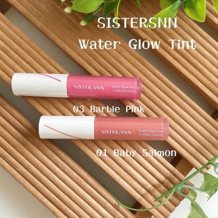 ウォーターグローティント/SISTER ANN/リップティントを使ったクチコミ(1枚目)