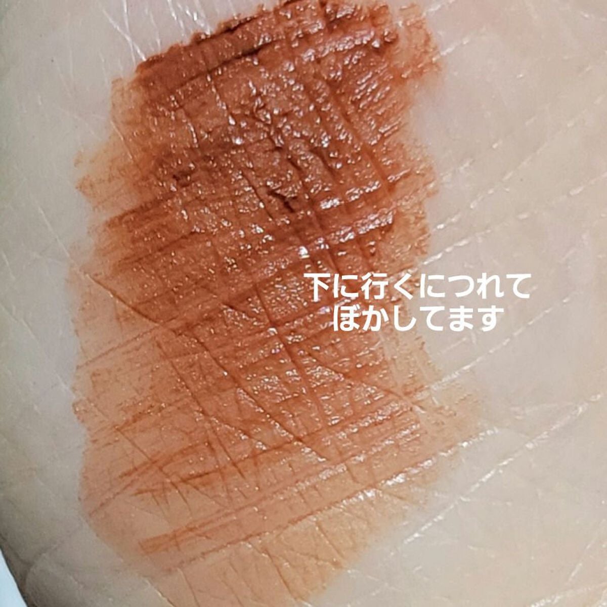 むっちリップ/b idol/口紅を使ったクチコミ(2枚目)