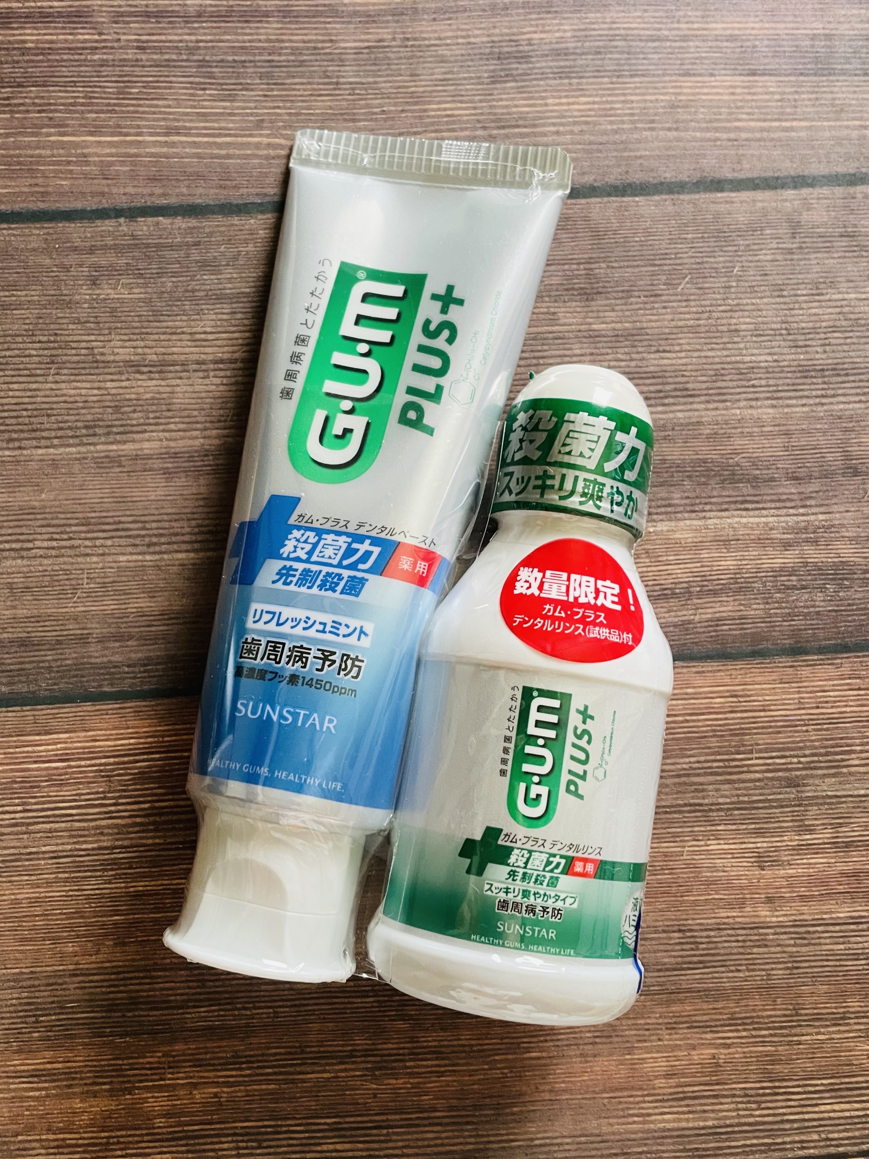 ガム・プラス デンタルペースト ［リフレッシュミント］/サンスター/歯磨き粉を使ったクチコミ（1枚目）