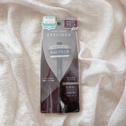 シルキーリキッドアイライナーWP/D-UP/リキッドアイライナーを使ったクチコミ(4枚目)
