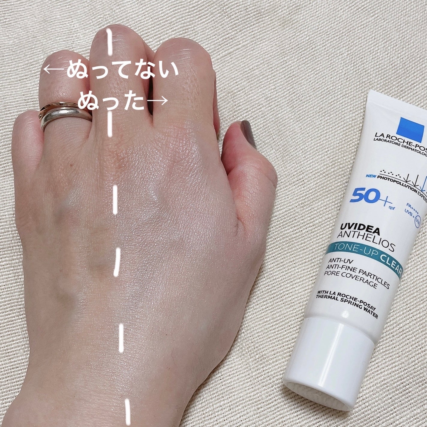 エファクラ ピールケア セラム/ラ ロッシュ ポゼ/美容液を使ったクチコミ(6枚目)