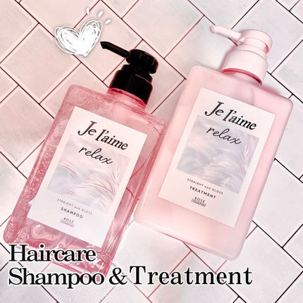 リラックス ミッドナイトリペア シャンプー/ヘアトリートメント (ストレート&グロス)/Je l'aime/市販シャンプーを使ったクチコミ(1枚目)