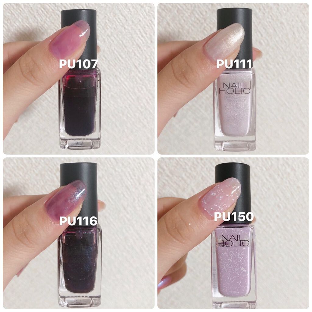 ネイルホリック/ネイルホリック/マニキュアを使ったクチコミ(2枚目)