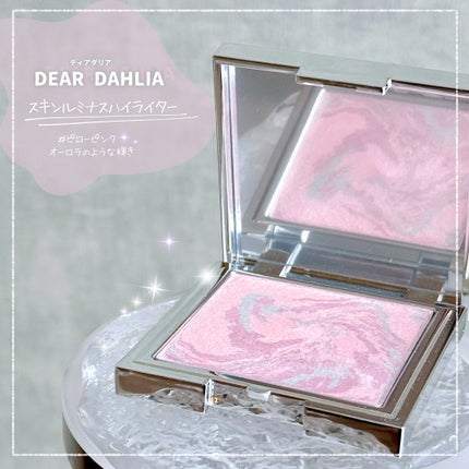 スキンルミナスハイライター/DEAR DAHLIA/パウダーハイライトを使ったクチコミ(1枚目)