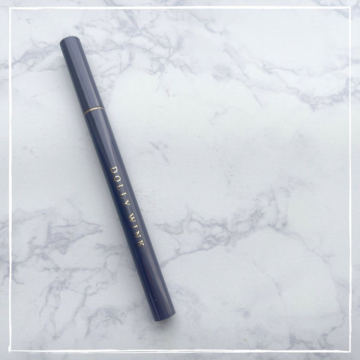 マイベストライナー/ドーリーウインク/リキッドアイライナーを使ったクチコミ（1枚目）