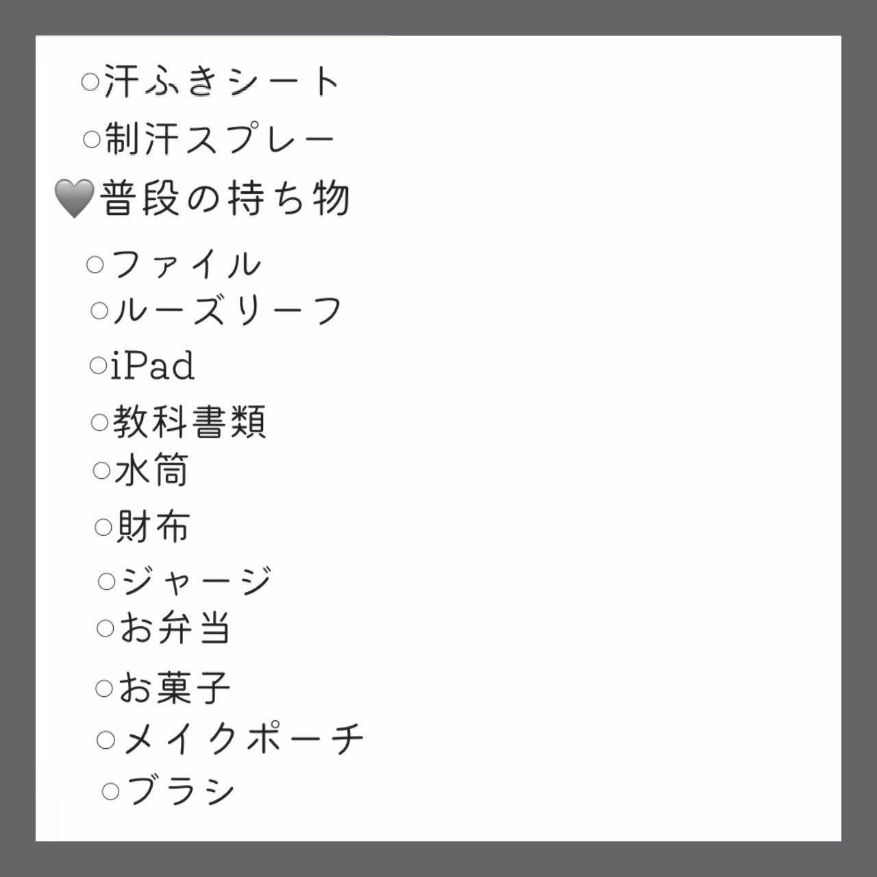 フィニッシングパウダー マット/チャコット・コスメティクス/ルースパウダーを使ったクチコミ（3枚目）