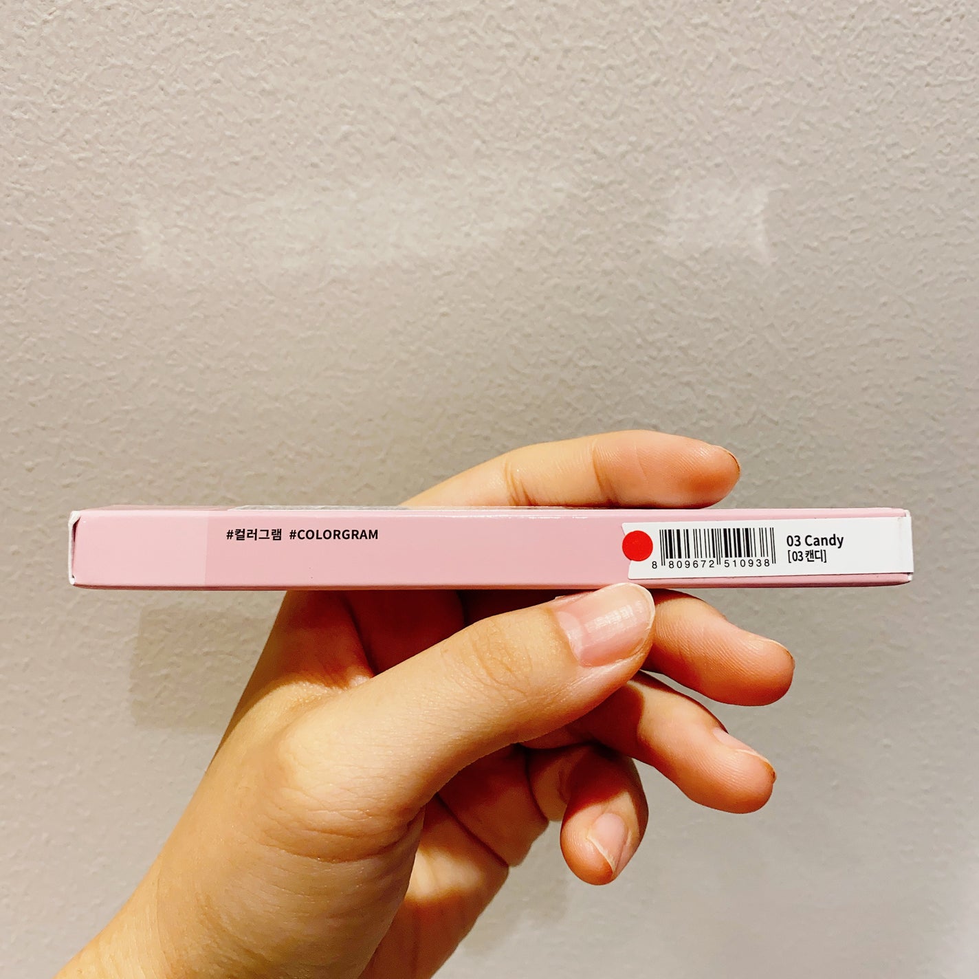 Artist Formula Cream Liner/Colorgram/ペンシルアイライナーを使ったクチコミ(5枚目)