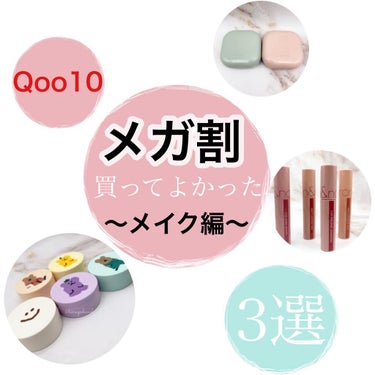 ノーセバム ミネラルパウダー LTD21/innisfree/ルースパウダーを使ったクチコミ（1枚目）