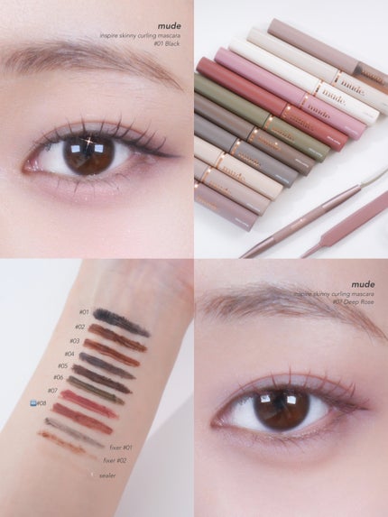 インスパイアスキニーカーリングマスカラ/mude/マスカラを使ったクチコミ(6枚目)