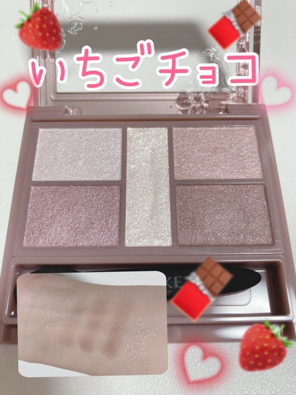 パーフェクトスタイリストアイズ/キャンメイク/アイシャドウパレットを使ったクチコミ(1枚目)