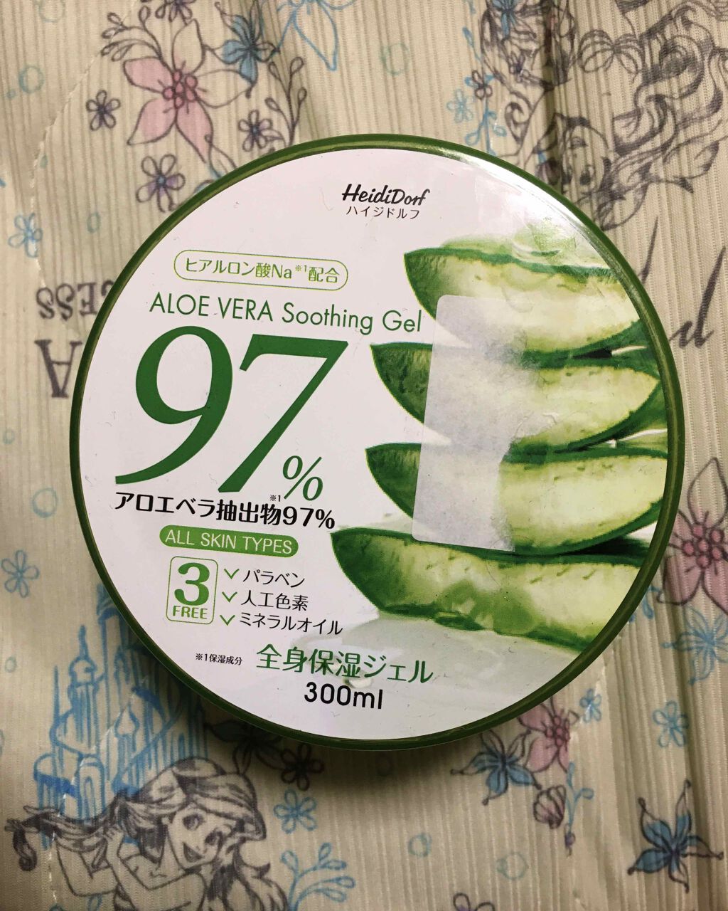 ハイジドルフジェル アロエ/ハイジドルフ/ボディローションを使ったクチコミ(1枚目)