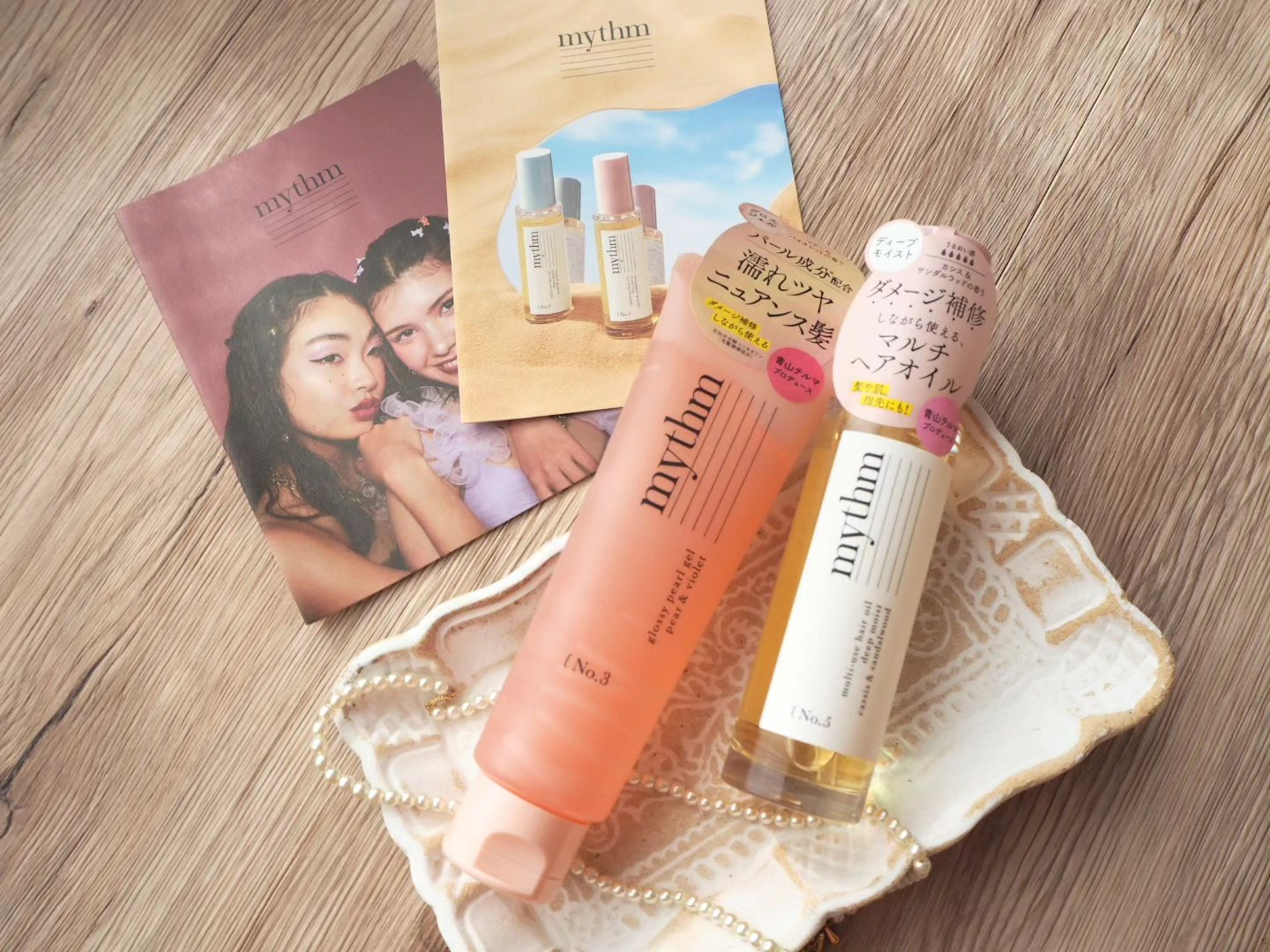 マルチユースヘアオイル ディープモイスト/mythm/ヘアオイルを使ったクチコミ（1枚目）