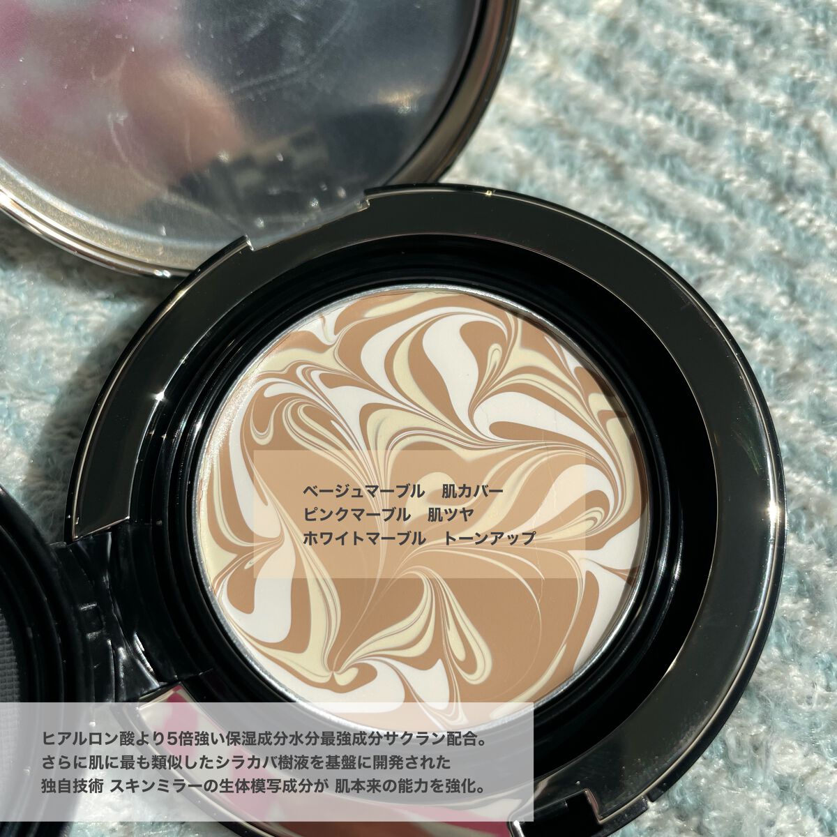 SIGNATURE ESSENCE COVER PACT　/AGE20’s/クリーム・エマルジョンファンデーションを使ったクチコミ（2枚目）